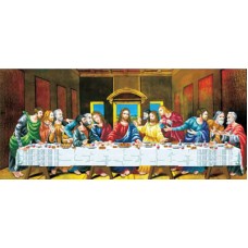 The last supper