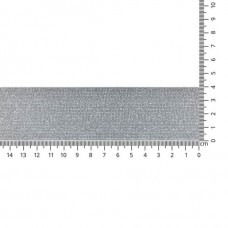 Taille Elastiek 40 mm Zilver - Prijs per meter