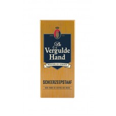 Vergulde Hand Scheerstaaf 75 gram - Praktisch in gebruik